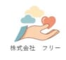 ふわり訪問看護ステーション